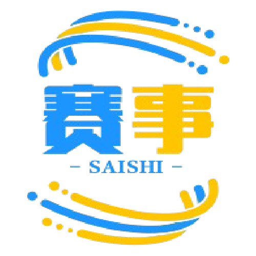 足球赛事网