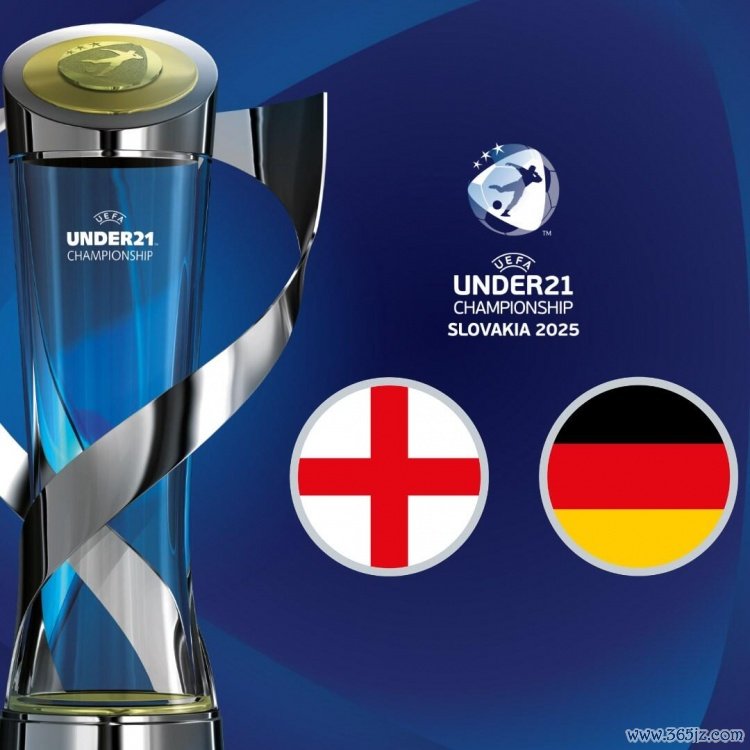欧青赛总决赛 对阵:6月29日凌晨3:00,英格兰U21将对阵德国U21