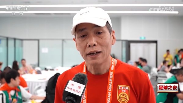 马德兴：中国古代足球    一年一个样，某种程度是因为足协领导不断在换