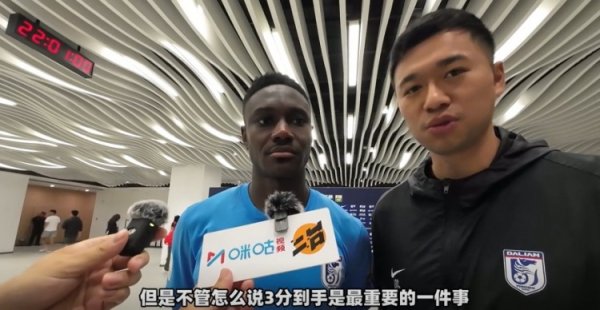 被球迷昵称“乐乐”!马莱莱:他们如果能因我快乐,那我当然快乐