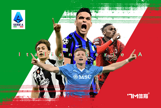 吉尔莫:赢下莱切很重要 想在下轮欧冠证明自己