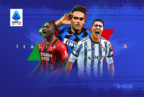 莱奥、托莫里等单独练习   美队和拉比奥特继续复健