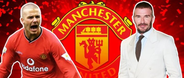 英媒：阿联酋财团联系小贝协同  收购曼联，格雷泽家族要价50亿英镑