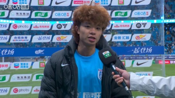 吕焯毅：有很多机会没有把握住很可惜也很遗憾，天气没有什么影响