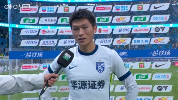 郑浩乾：大连主场作战  很困难场地天气都需要适应，每一场都当总决赛  踢