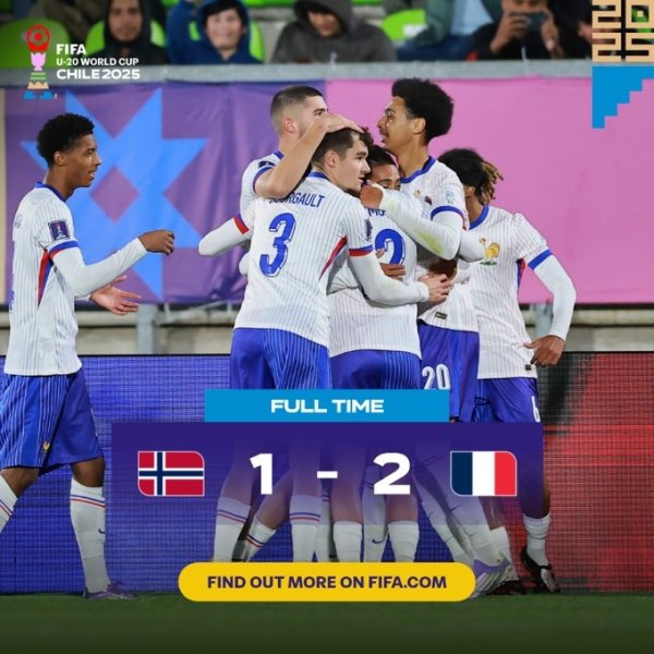 冲击第一名  ！法国历史第三次进入世青赛四强，12年前曾夺魁