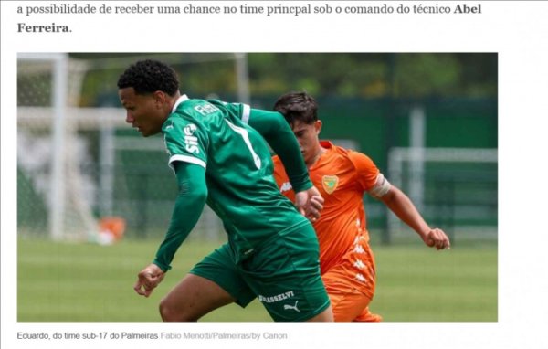 ESPN：帕尔梅拉斯拒绝其他球队对小将爱德华多的1600万欧元报价