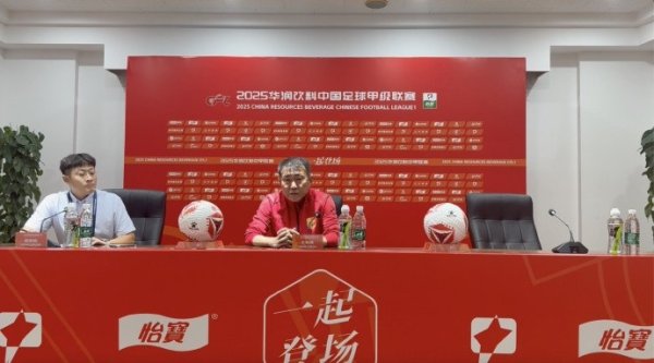 赵发庆：今天是一场艰苦的赛事  ，每个队员都完成了赛前布置的任务