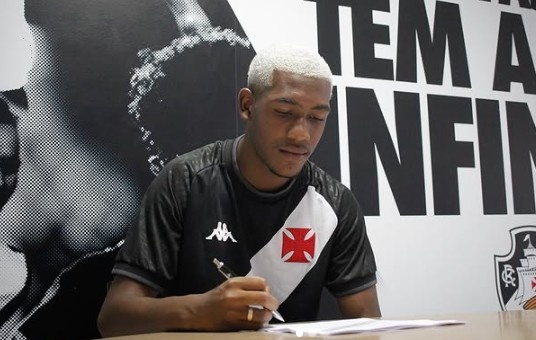 罗马诺：米兰过去几个月一直关注19岁翼锋拉扬，本赛季巴甲进11球