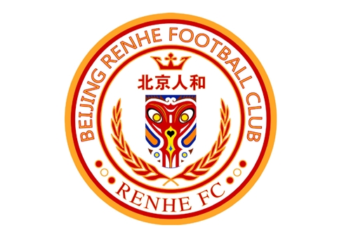 湖北法院：原北京人和球员陈某19年受贿130万，判刑1年半罚款20万